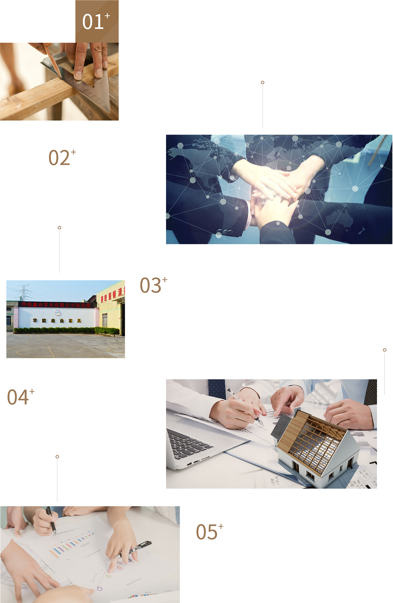 橢圓1拷貝3.png